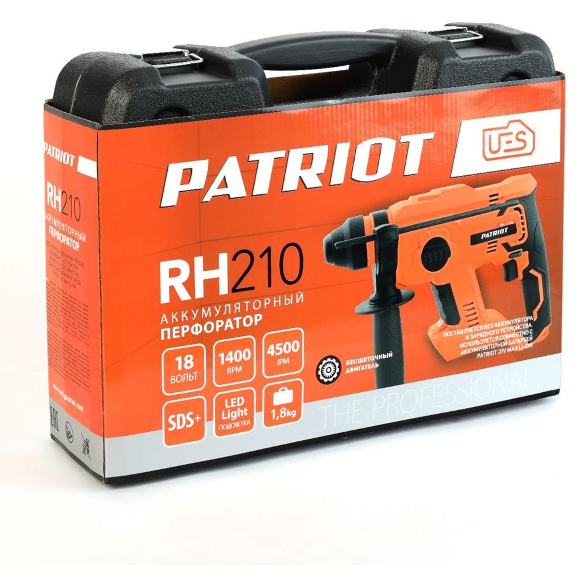 Перфоратор Patriot RH 210Li UES (Цвет: Orange)