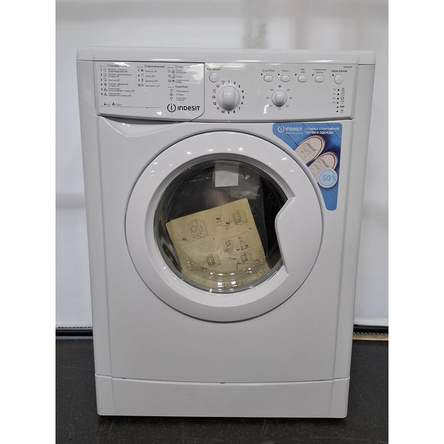 Стиральная машина Indesit IWUB 4085, белый