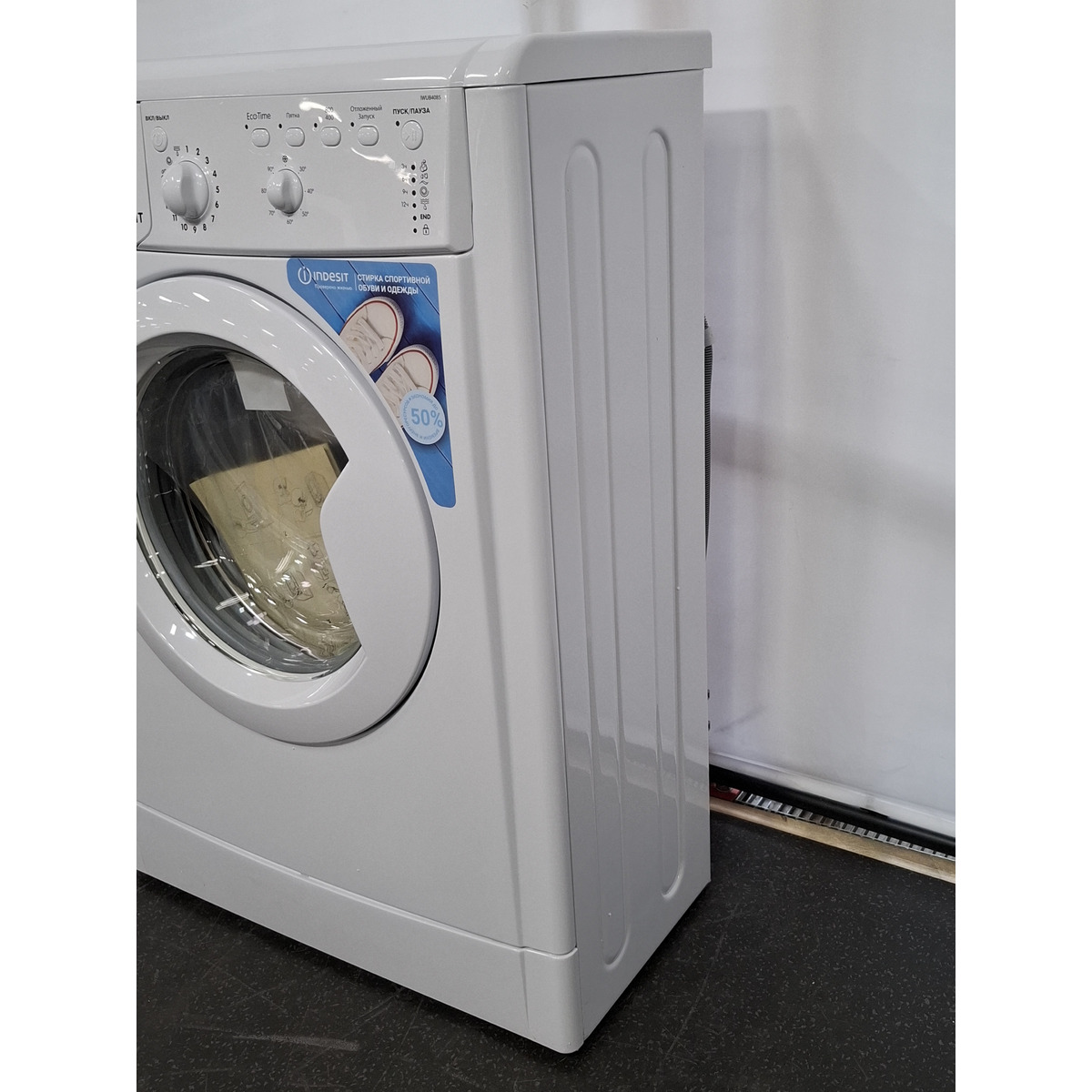 Стиральная машина Indesit IWUB 4085, белый