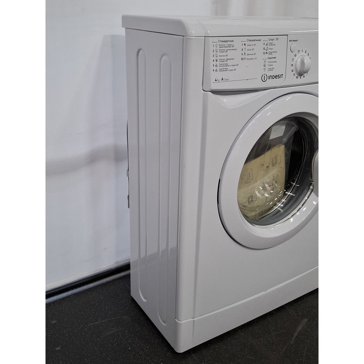 Стиральная машина Indesit IWUB 4085, белый