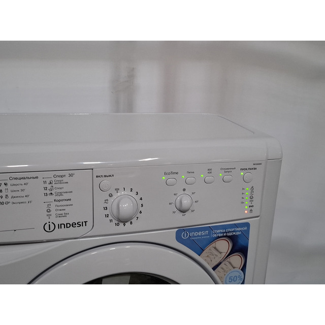 Стиральная машина Indesit IWUB 4085, белый