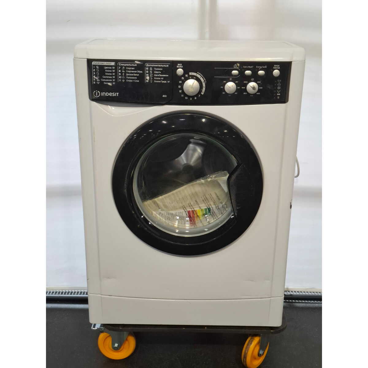 Стиральная машина Indesit EWUD 4105 BK CIS, белый