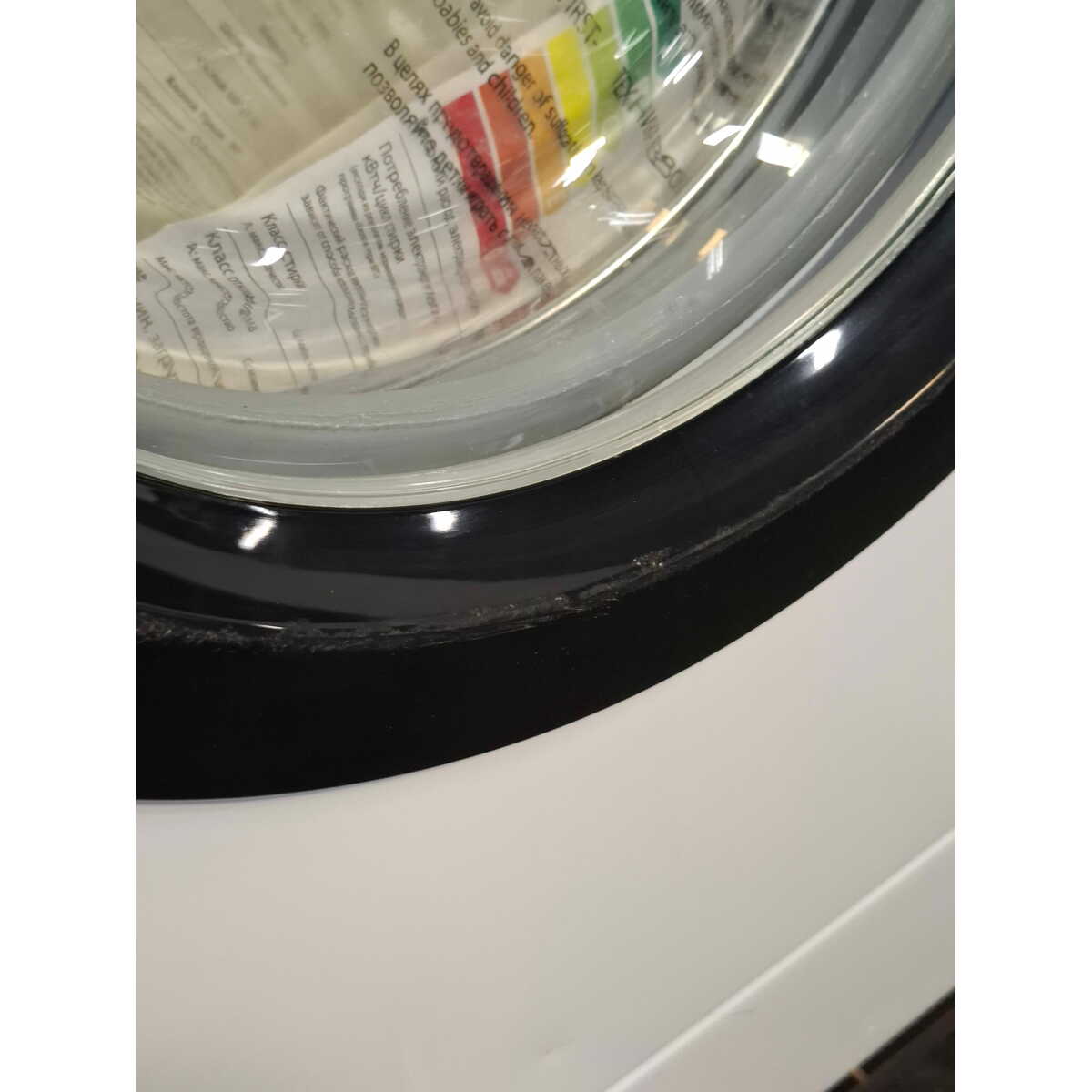 Стиральная машина Indesit EWUD 4105 BK CIS, белый