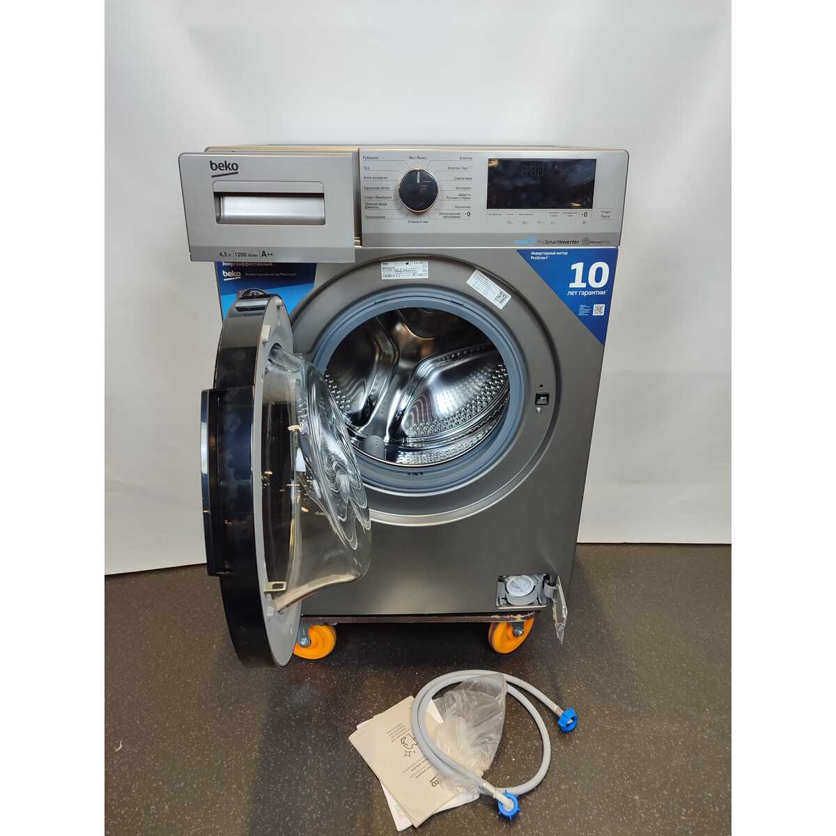 Стиральная машина Beko WSPE6H616S (Цвет: Silver)