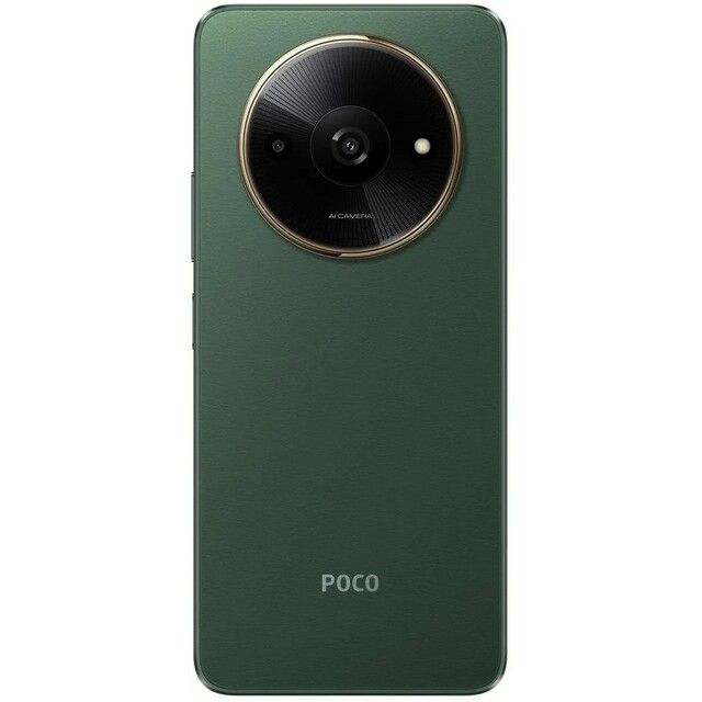 Смартфон POCO C61 4/128Gb (Цвет: Green)