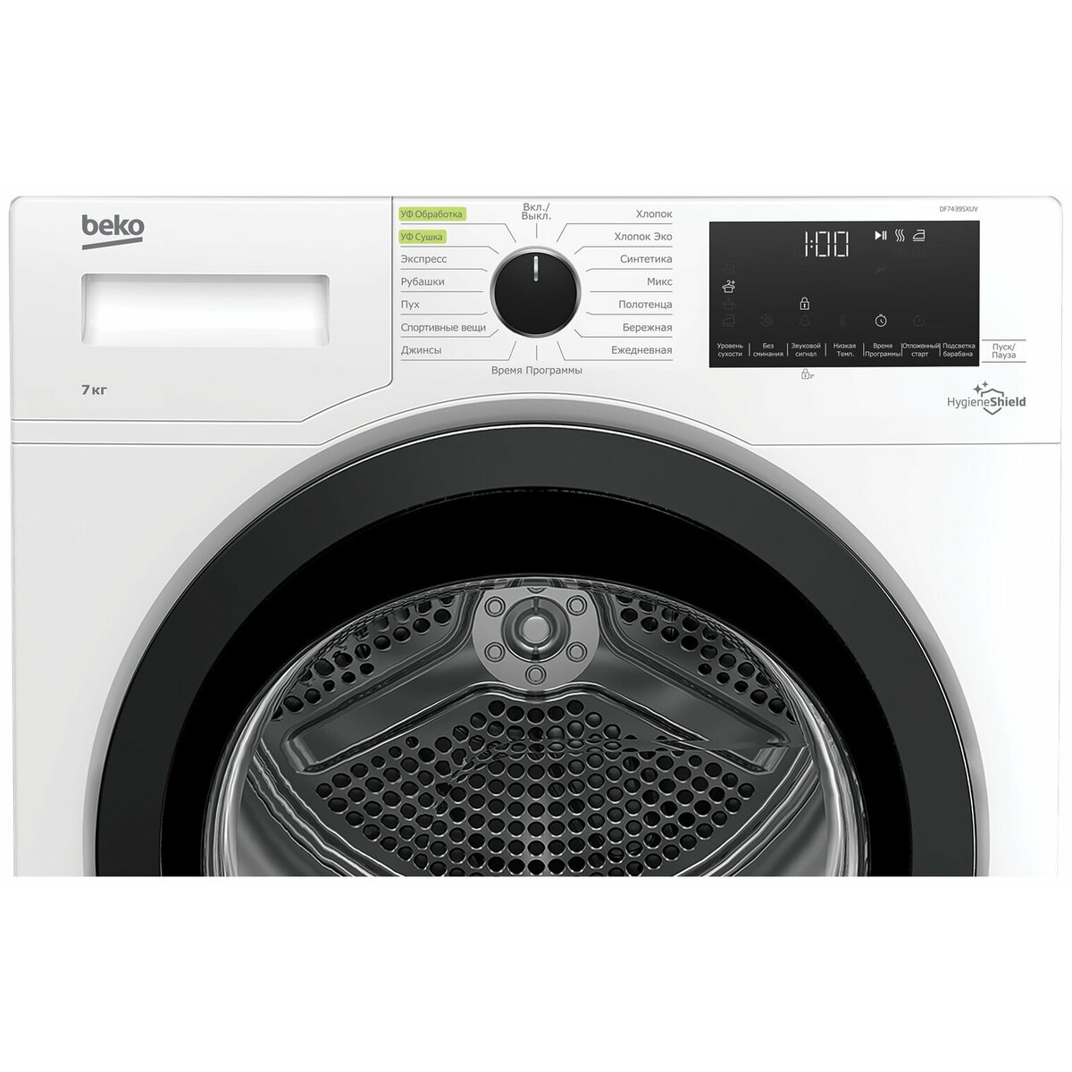 Сушильная машина Beko DF7439SXUV (Цвет: White)