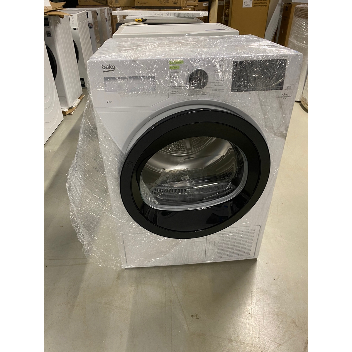 Сушильная машина Beko DF7439SXUV (Цвет: White)