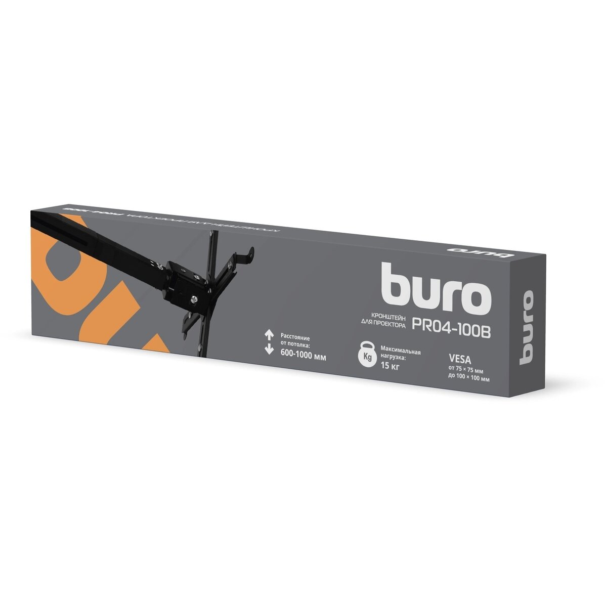 Кронштейн для проектора Buro PR04-100B, черный 