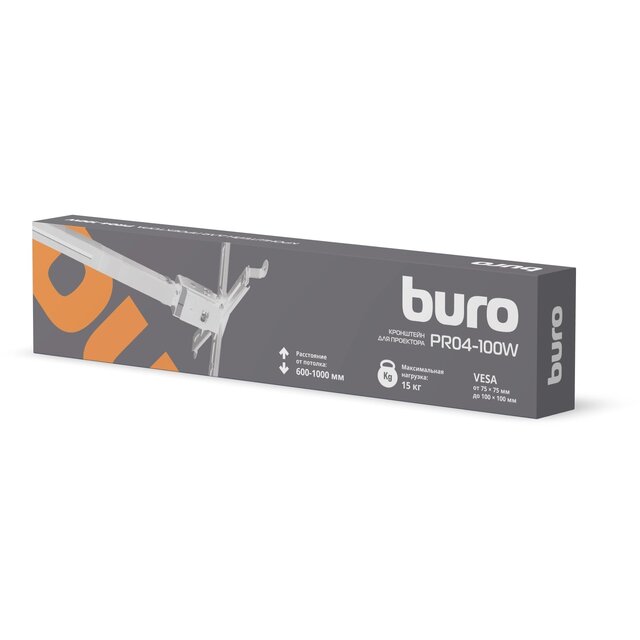 Кронштейн для проектора Buro PR04-100W, белый Кронштейн для проектора Buro PR04-100W, белый