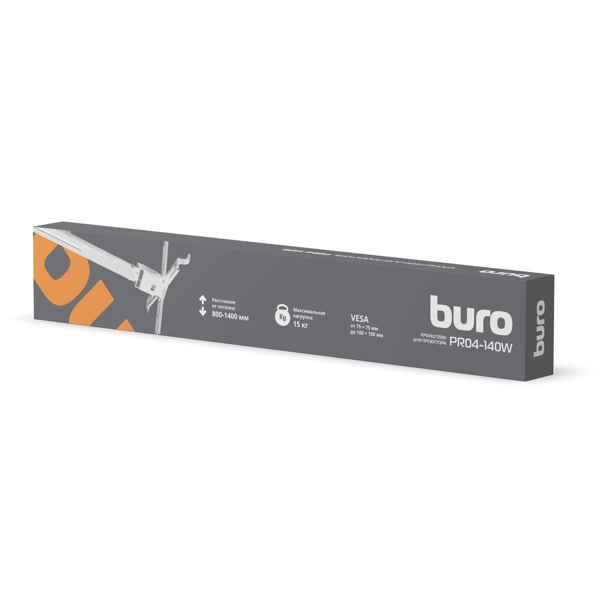 Кронштейн для проектора Buro PR04-140W, белый 