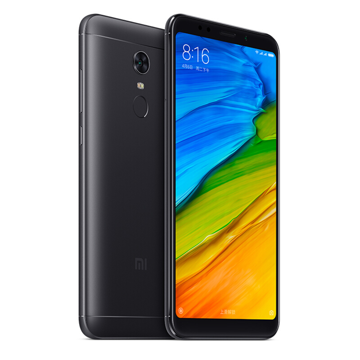 Смартфон Xiaomi Redmi 5 Plus 4 / 64Gb Global (Цвет: Black)