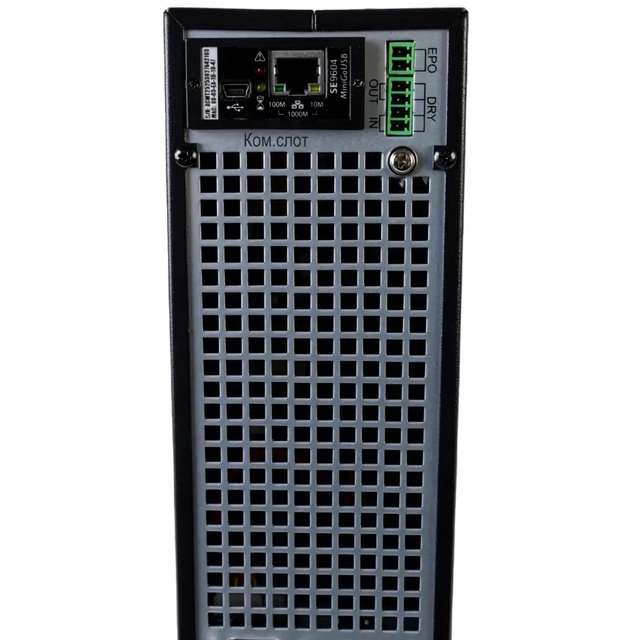 Источник бесперебойного питания Systeme Electriс SRT SRTSE3000RTXLIG2-NC