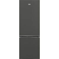 Холодильник Beko B1RCSK251G (Цвет: Gray)