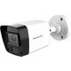 Видеокамера IP Falcon Eye FE-IB4-30, бел..