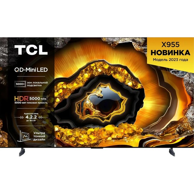 Телевизор TCL 85