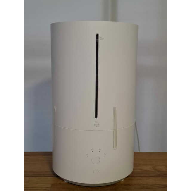 Увлажнитель воздуха Xiaomi Smart Humidifier 2 EU MJJSQ05DY, белый