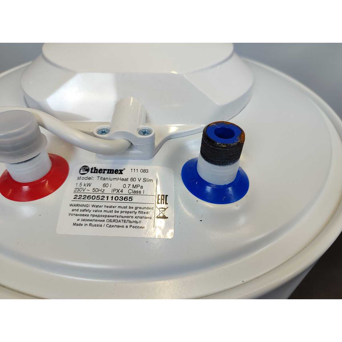 Водонагреватель Thermex TitaniumHeat 60 V Slim, белый