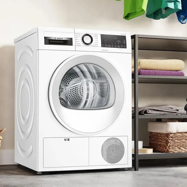 Сушильная машина Bosch WQG242AASN, белый