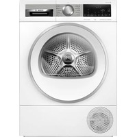 Сушильная машина Bosch WQG24590BY (Цвет: White)