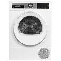 Сушильная машина Bosch WQG24590BY, белый