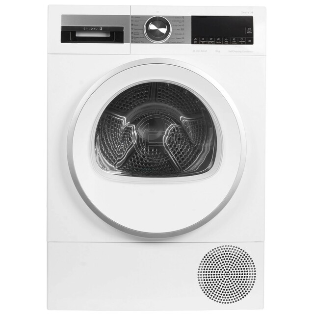 Сушильная машина Bosch WQG24590BY, белый