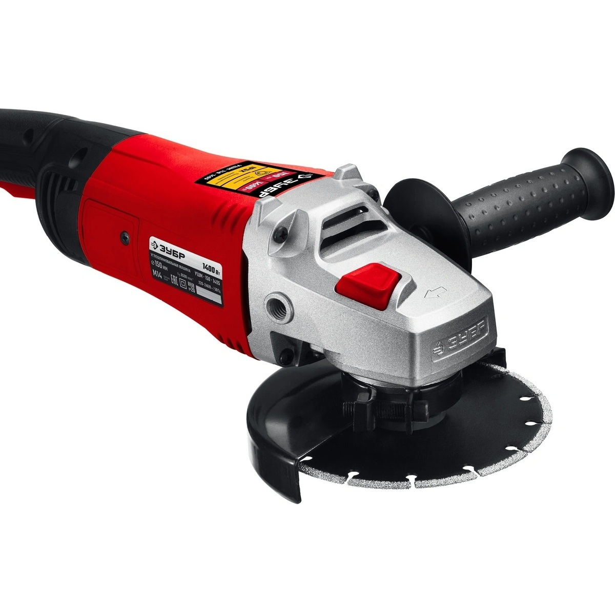 Углошлифовальная машина Зубр УШМ-150-1405 (Цвет: Red)