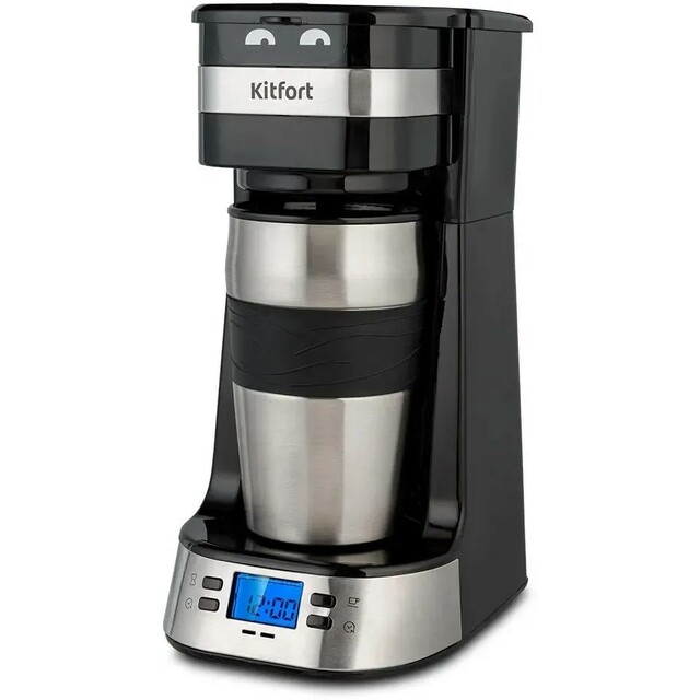 Кофеварка капельная Kitfort КТ-795 (Цвет: Black / Inox)