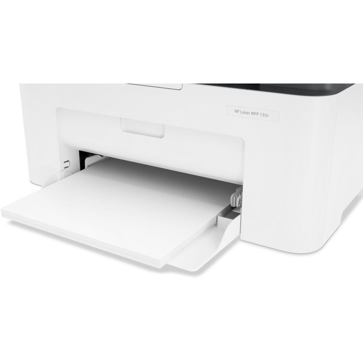МФУ лазерный HP Laser 135r (Цвет: White)