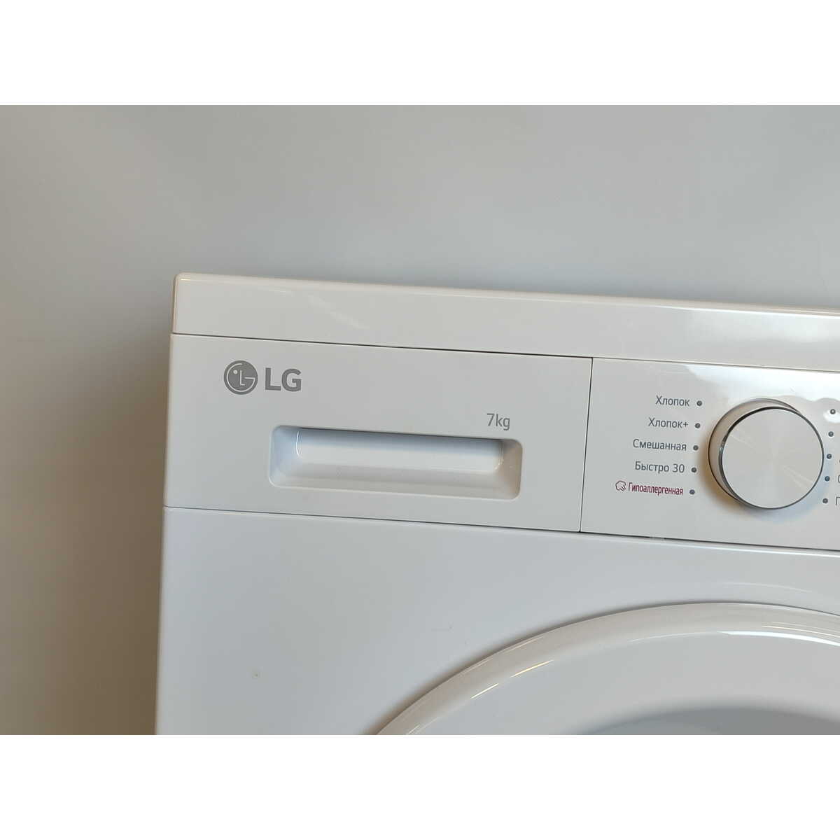 Стиральная машина LG F2Y1HS3W, белый