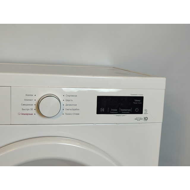 Стиральная машина LG F2Y1HS3W, белый