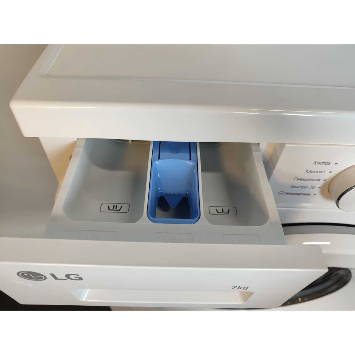 Стиральная машина LG F2Y1HS3W, белый