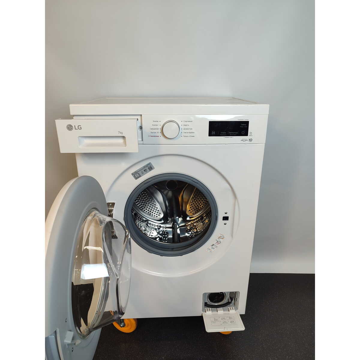 Стиральная машина LG F2Y1HS3W, белый