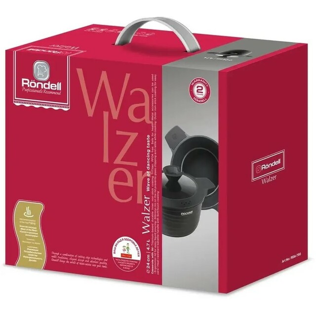 Кастрюля Rondell Walzer RDA-766, черный