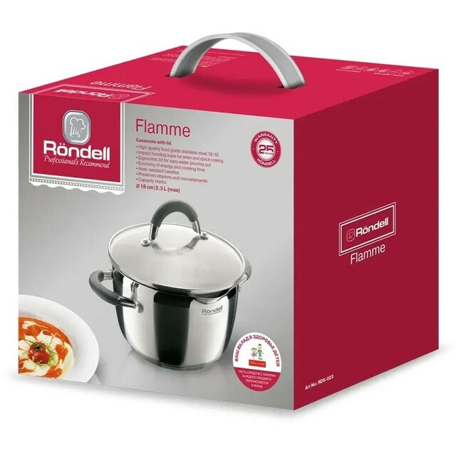 Кастрюля Rondell Flamme RDS-023 (Цвет: Inox)