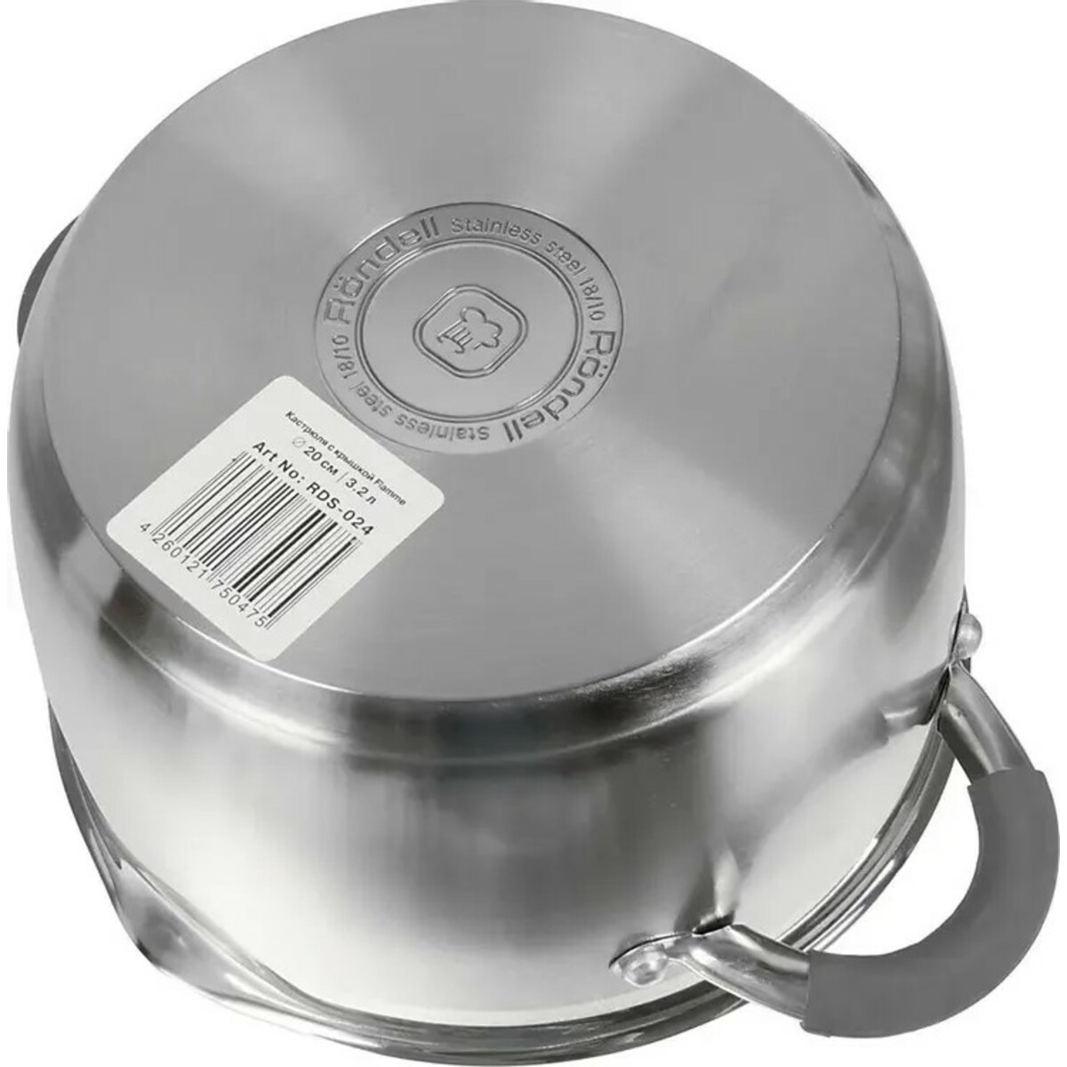 Кастрюля Rondell Flamme RDS-024 (Цвет: Inox)