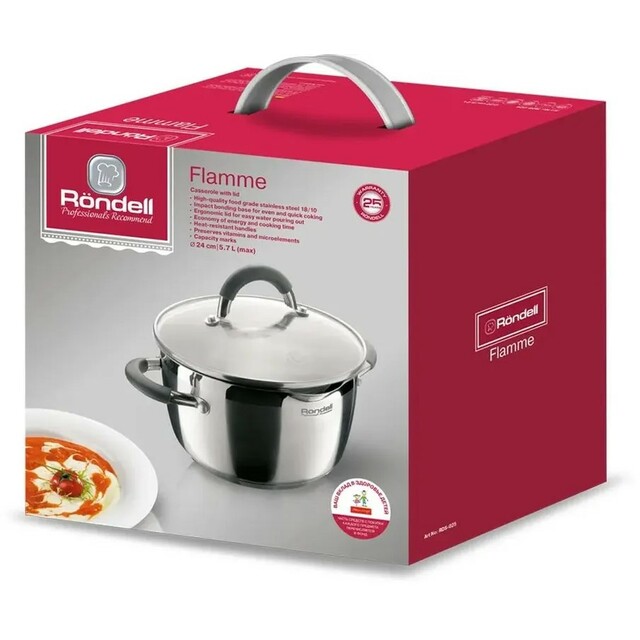 Кастрюля Rondell Flamme RDS-025 (Цвет: Inox)
