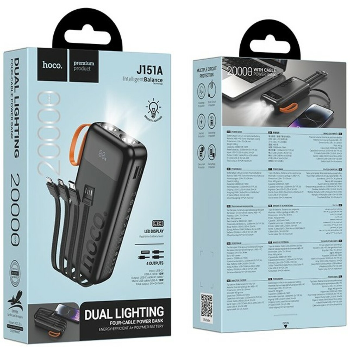 Внешний аккумулятор Hoco J151A Spirit 20000mAh, черный 