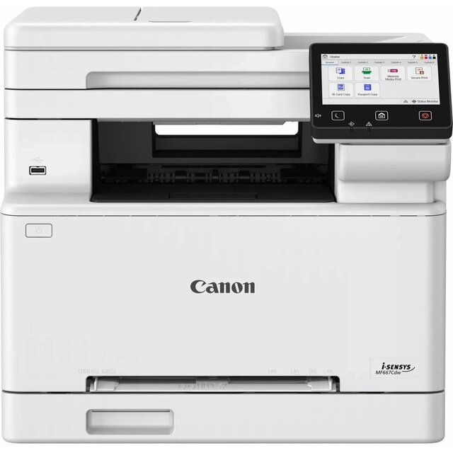 МФУ лазерный Canon i-Sensys MF667Cdw, белый МФУ лазерный Canon i-Sensys MF667Cdw, белый