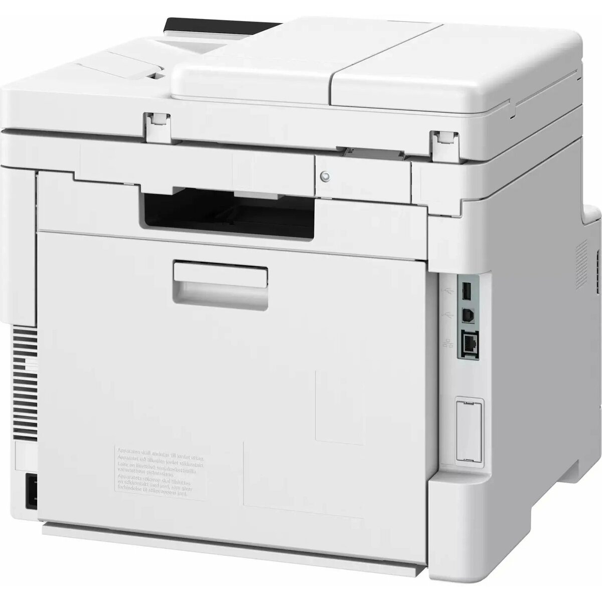 МФУ лазерный Canon i-Sensys MF667Cdw, белый