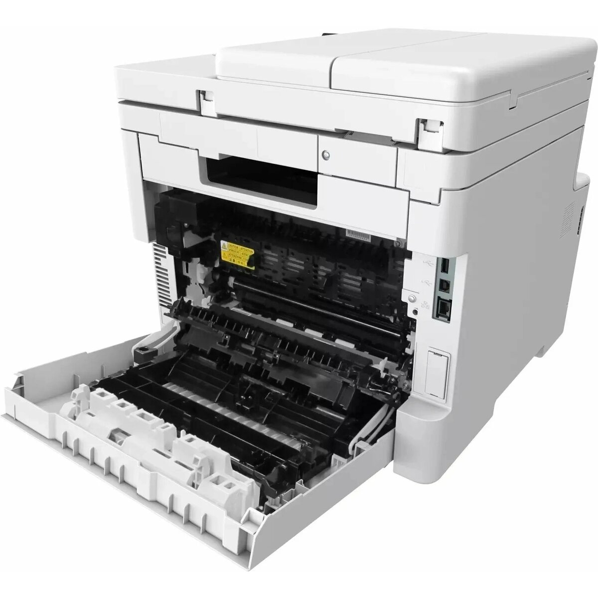 МФУ лазерный Canon i-Sensys MF667Cdw, белый
