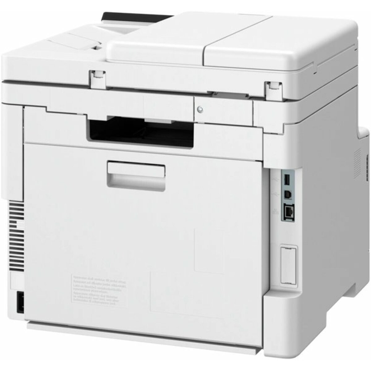МФУ лазерный Canon i-Sensys MF664Cdw (6928C008), белый