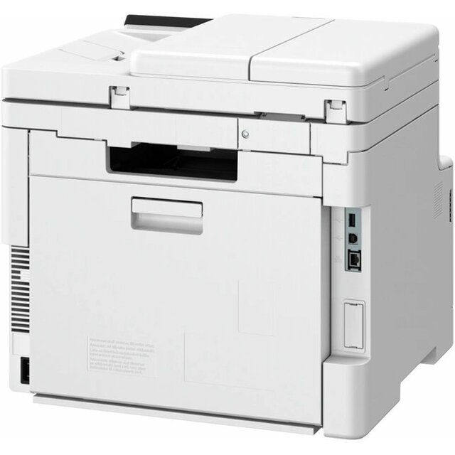 МФУ лазерный Canon i-Sensys MF664Cdw (6928C008), белый