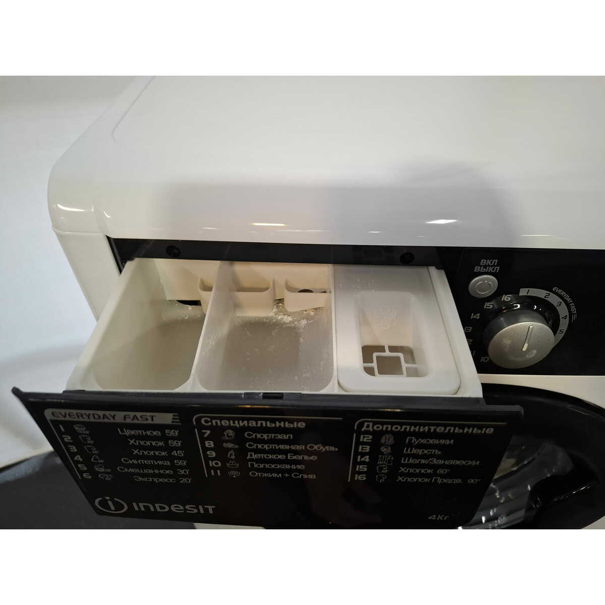 Стиральная машина Indesit EWUD 4105 BK CIS, белый