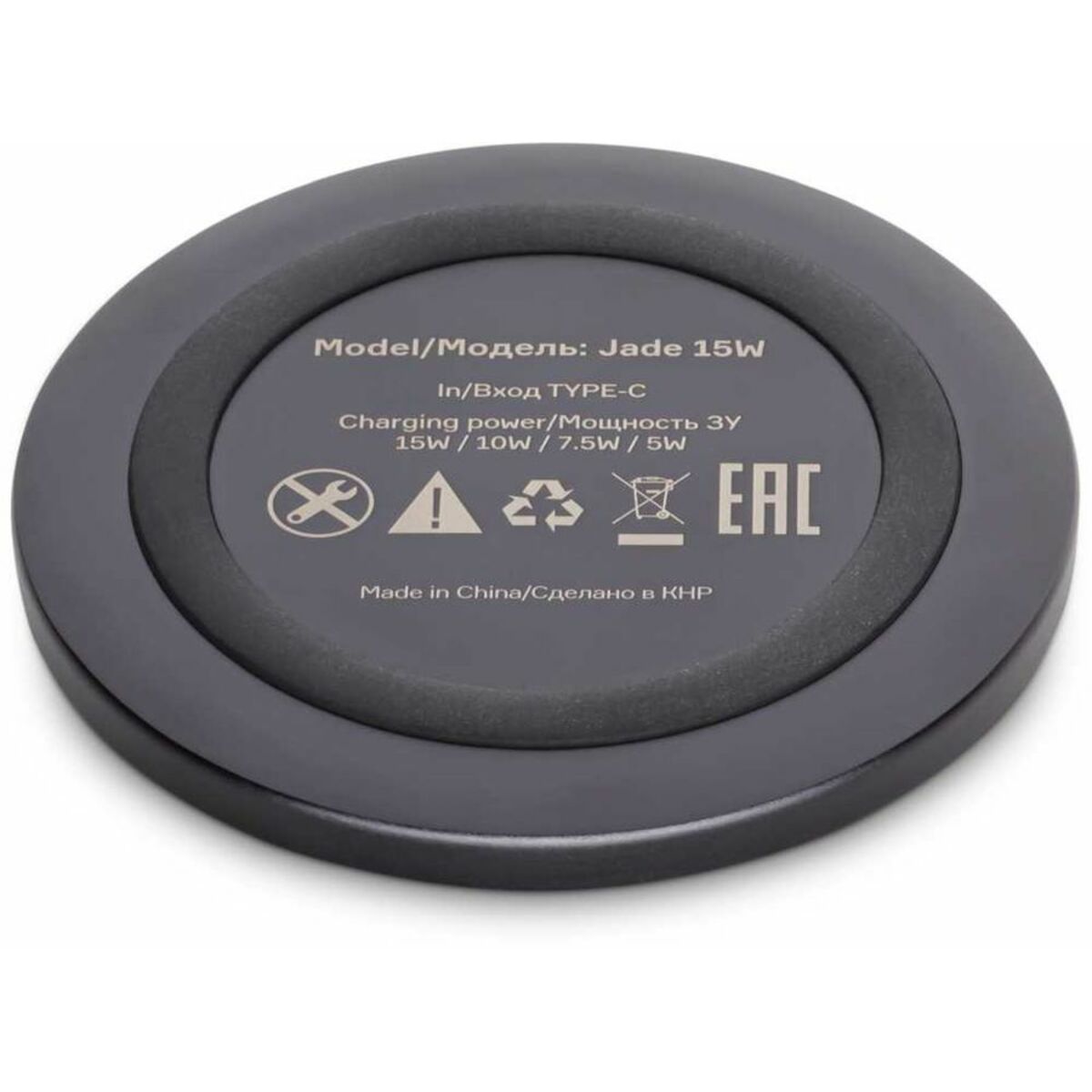 Беспроводное зарядное устройство AccesStyle Jade 15W USB (Цвет: Black)