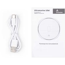 Беспроводное зарядное устройство AccesStyle Ultramarine 10W USB (Цвет: White)