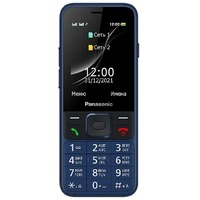 Мобильный телефон Panasonic KX-TF200RU (Цвет: Blue)