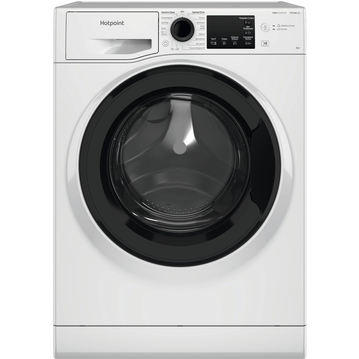 Стиральная машина Hotpoint NSB 6039 K VE RU (Цвет: White)