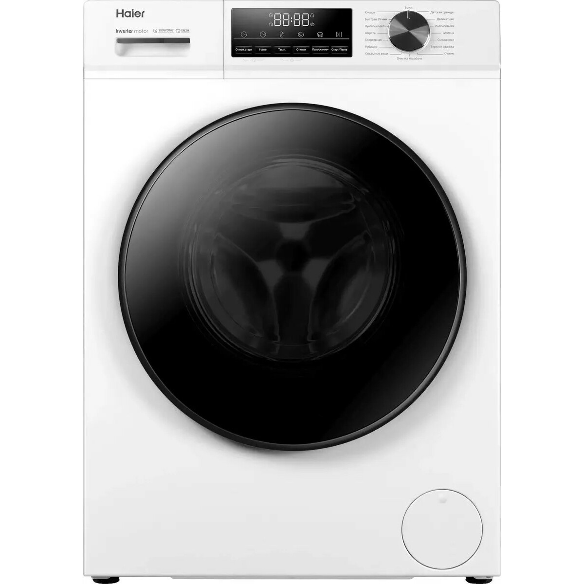 Стиральная машина Haier HW100-BP12406, белый