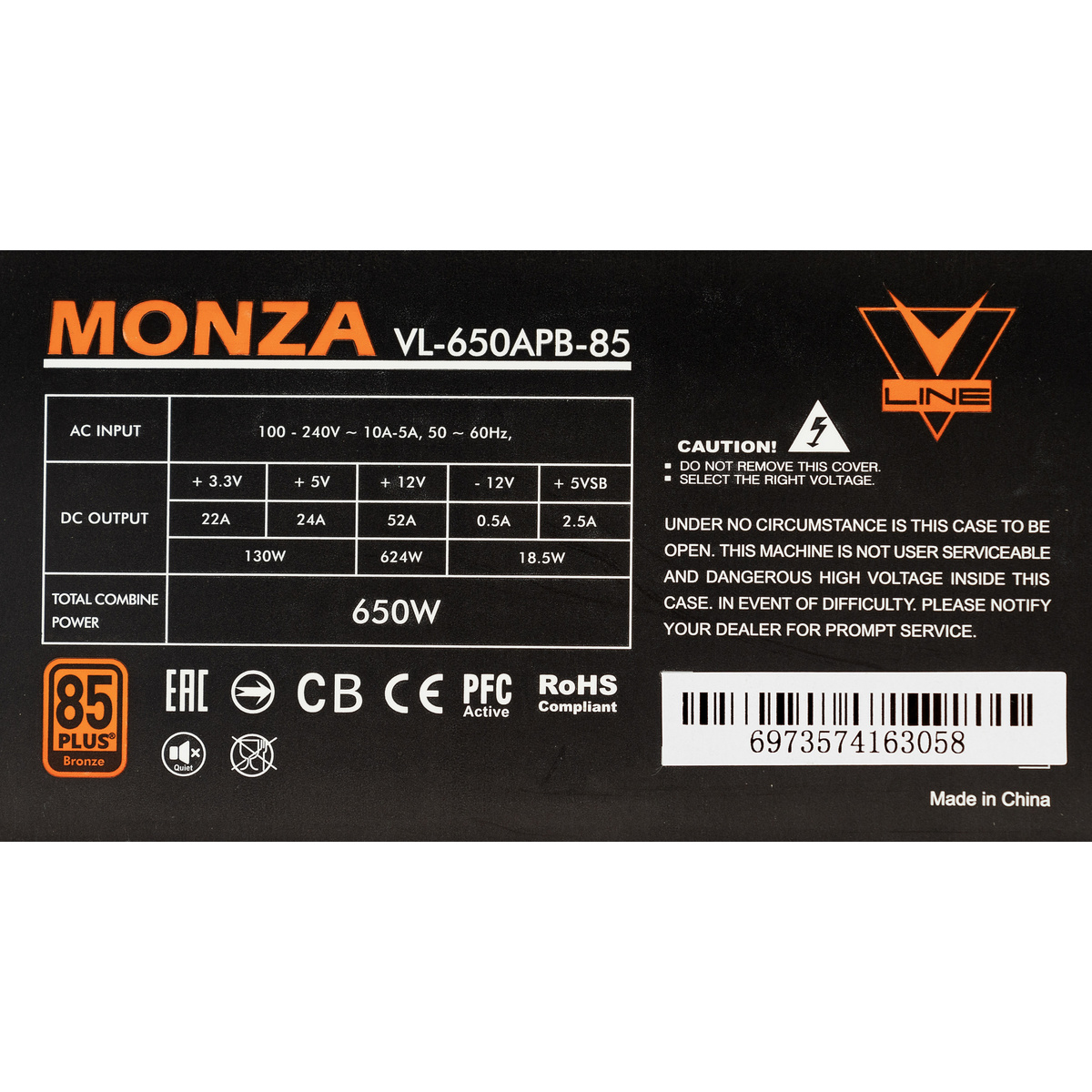 Блок питания Formula ATX 650W MONZA VL-650APB-85