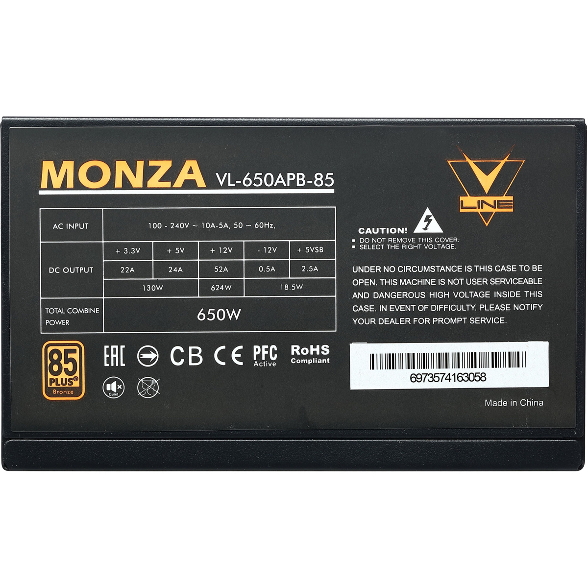 Блок питания Formula ATX 650W MONZA VL-650APB-85